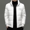 Men's Winter Thick Stand Collar Down Jacket - Trendy, High-End, Rogue Chic, Warm Bread Jacket Casual Outerwear