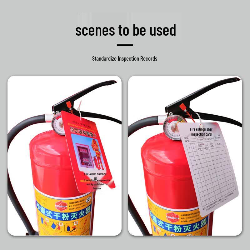 Zhugu Fire Equipment Monthly Inspection Cards
