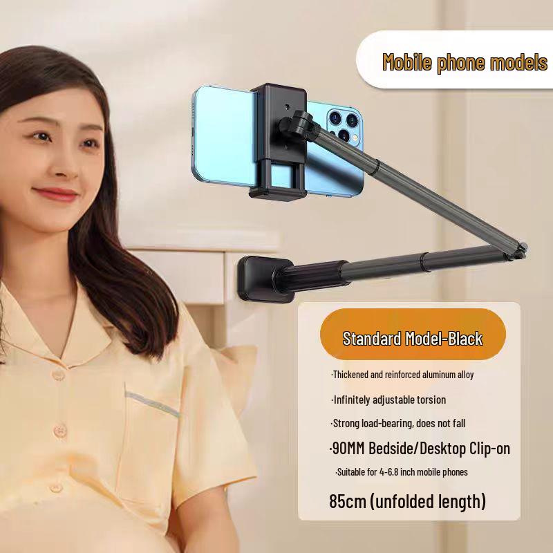 

360° Adjustable Telescopic Phone Stand for Live Video and Overhead Shots чорний