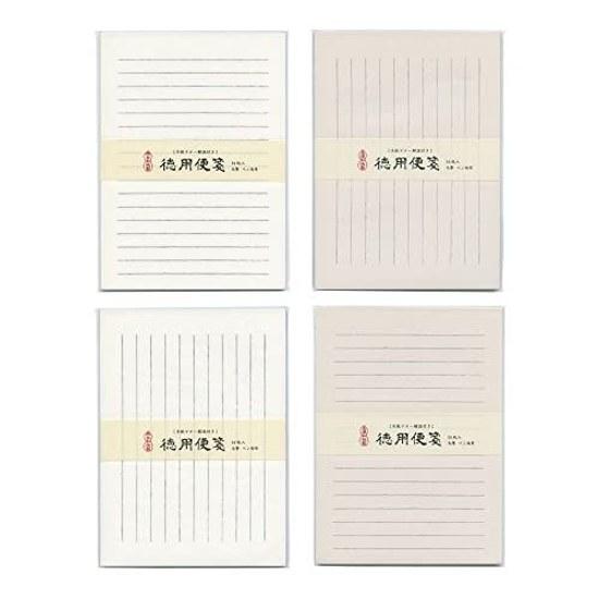 Furukawa Paper Co. Letter Horizontal writing Mino washi Bulk 50 sheets White old LQ05