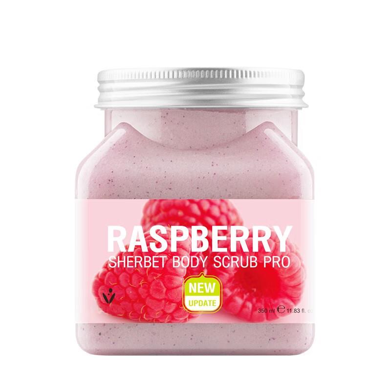 

Scentio Raspberry Body Sea Salt Scrub 350ml