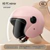 High-Quality National Standard Certified Unisex Electric Vehicle Helmet - Winter-Ready, Windproof, Warm, and Safe for Motorcyclists