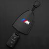 1Pcs M LOGO Car Key Protection Shell Bag Car Key Case Cover Car Keychain For BMW X6 X1 X2 X3 X4 X5 X7 E46 E39 E90 E36 E60 E34 E30 F30 E71 F10 F10