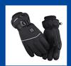 Winter Heated Gloves with Adjustable Temperature for Cycling, Skiing, and Motorcycling