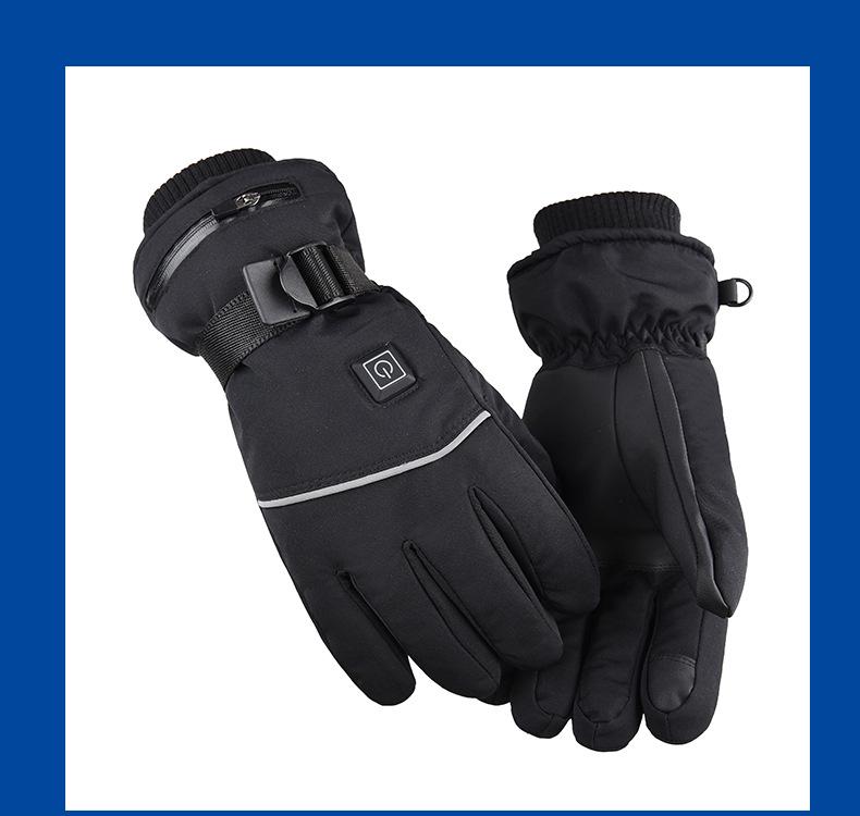 Winter Heated Gloves with Adjustable Temperature for Cycling, Skiing, and Motorcycling