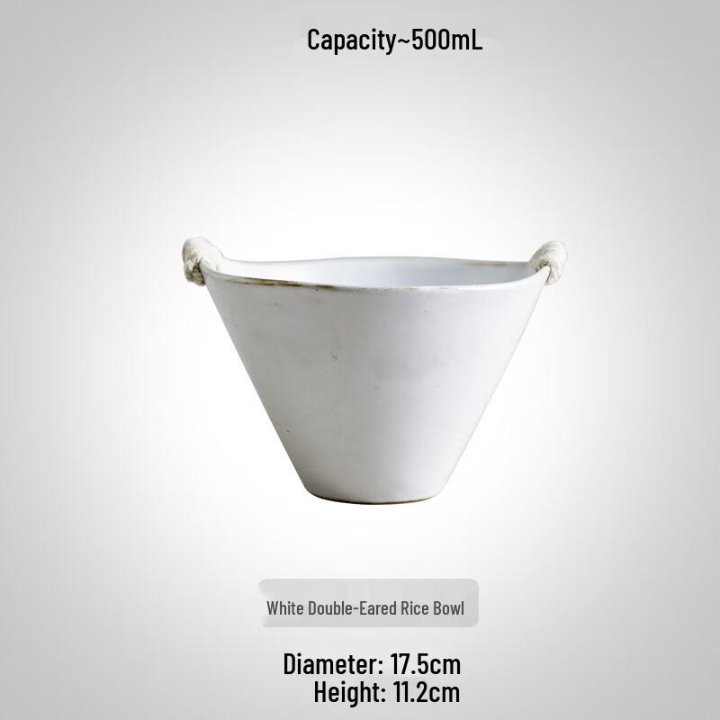 

Ru Han Double-Ear Conical Ceramic Bowl