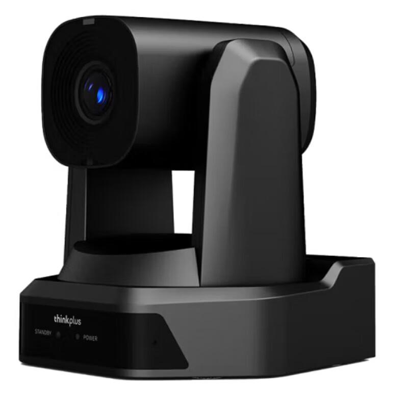 Lenovo Live Stream Webcam with 12x Zoom and AI Tracking (CN version)