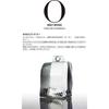 ISSEY MIYAKE Clear SILAW001 "O"