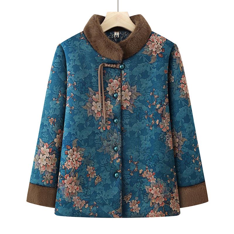 Women's Chinese Style Winter Padded Cotton Jacket