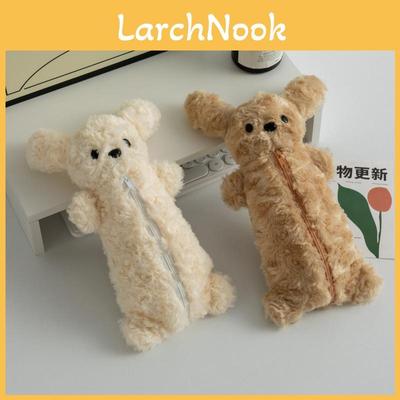 Teddy Plush Stationery Storage Bag For Girls With Cartoon Dog Pattern Portable Pencil Pouch For School