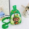 Cartoon Cute Children Crossbody Bag Breathable Kindergarten Playtime