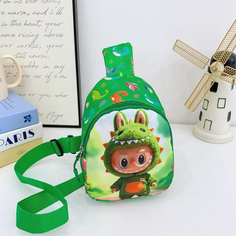 Cute Children Cartoon Crossbody Bag Breathable Playtime Kindergarten