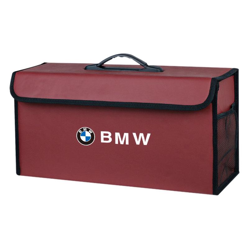 CDKO4 Leather Car Trunk Collapsible Organizer Foldable Storage Box For BMW X1 X2 X3 X5 X4 X6 X7 G30 G20 G32 G11 G12 F40 F30 Stickers