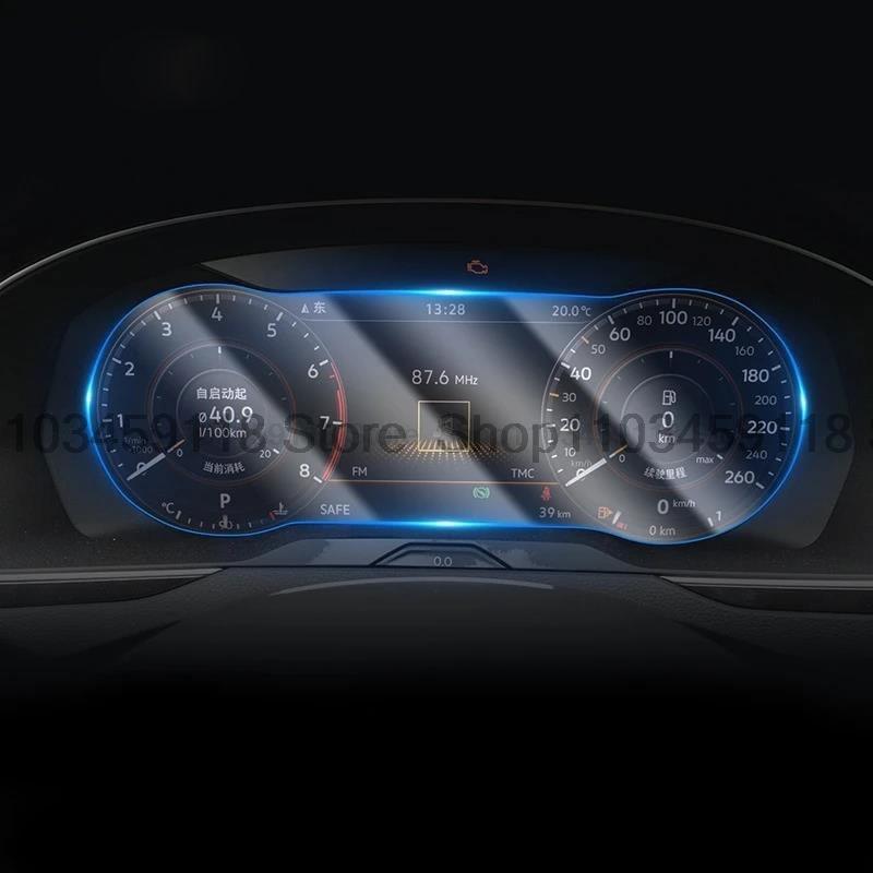 

Tempered glass screen protective film For Volkswagen Arteon Automotive interior trument panel membrane Anti-scratch прозрачный