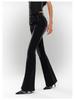 Black & Gray Women's Floor-Length High-Waisted Retro Flared Jeans - Autumn 2024 Edition