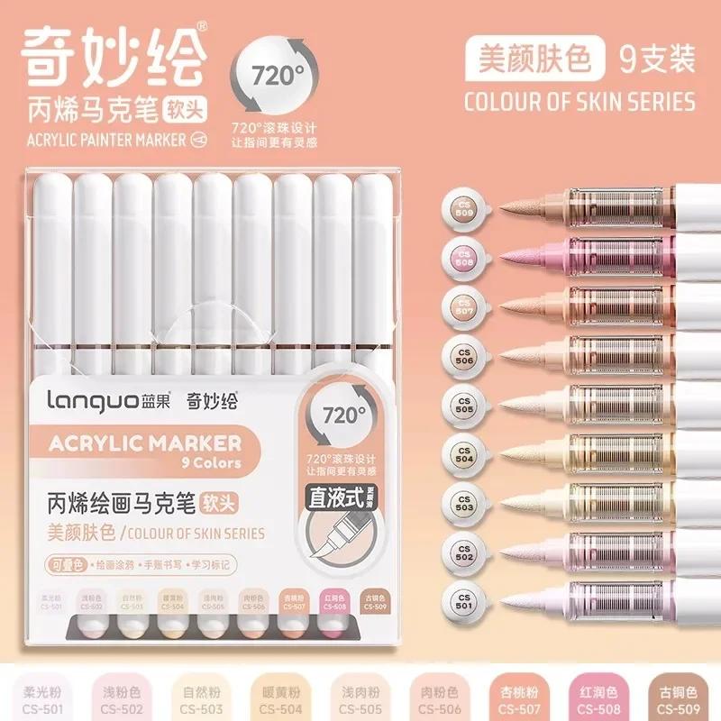 Languo 207/9 Colors Direct Liquid Color Acrylic Paint Pens Brush Marker Pen Painting DIY Card School Art Supply Stationery