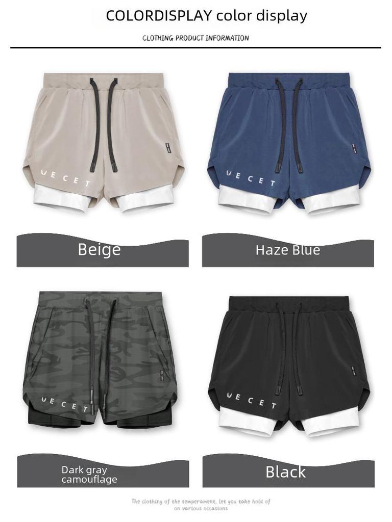 Europäische & Amerikanische Herren Doppellagige Muskel-Fitness-Shorts - Sommer Casual Sport Fünf-Punkt-Hose