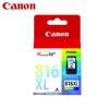 Canon CL-816XL Large Capacity Color Ink Cartridge