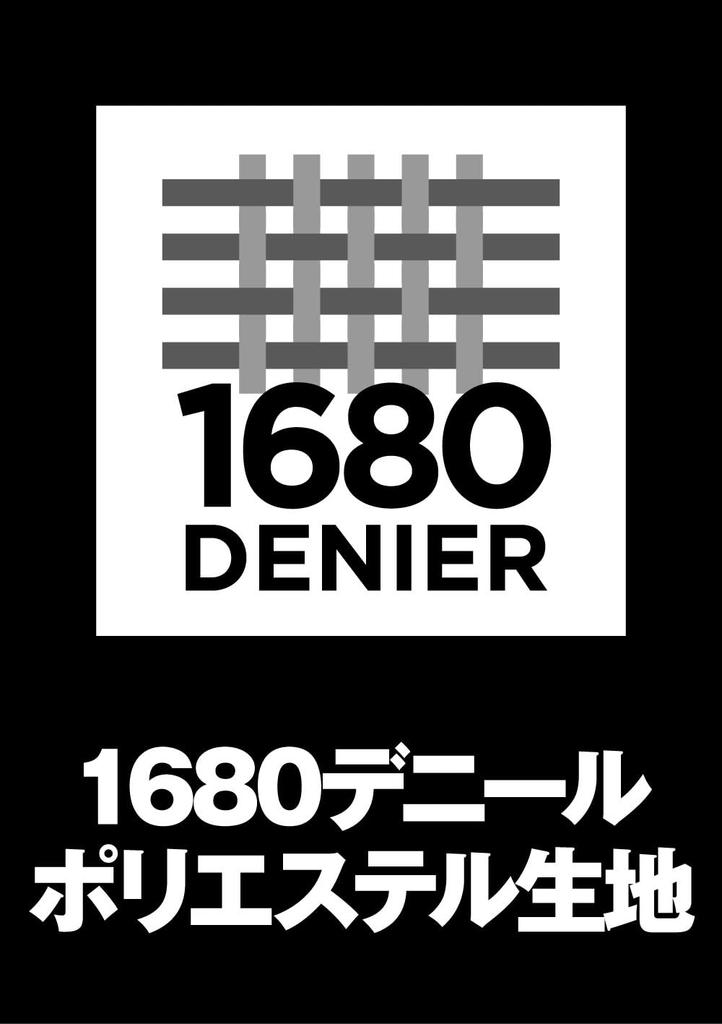 DEWALT Wide Open Water Dust Storage Tool Storage Tool Tool DIY Storage Bag, Repellent, Repellent, Durable, Case, Bag, Box, Box, Bag, Bag, DWST60103-1