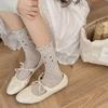 Women's Spring and Summer Thin Wooden Ear Edge Wave Point Hollow Breathable Pile Socks