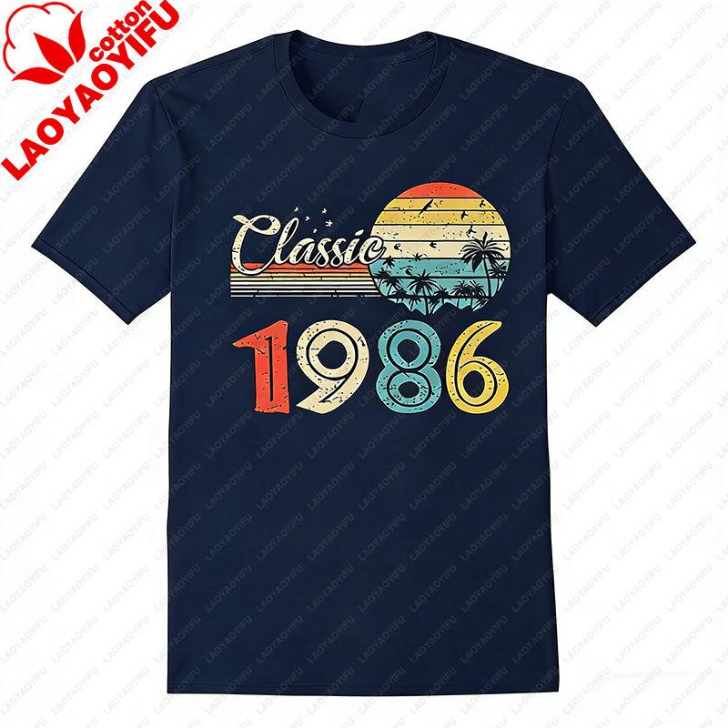 Divertente 40 Anni Vintage Febbraio 1986 Regalo 40° Compleanno Maglietta Uomo Abbigliamento Harajuku Streetwear Magliette Grafiche Unisex Top