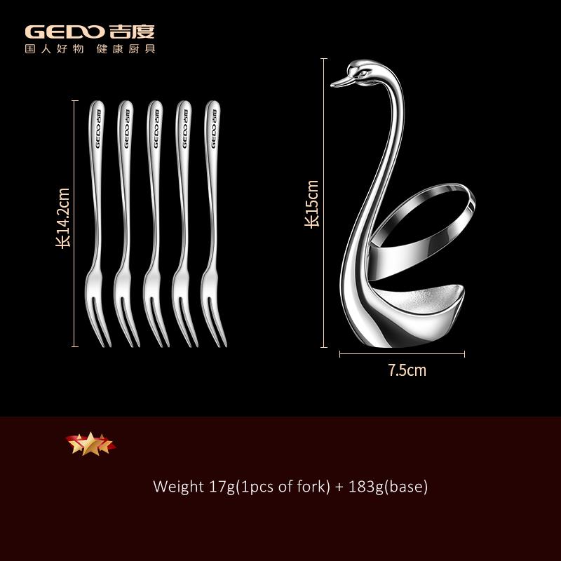 

LFGB Certificated 304 Stainless Steel Fruit Fork and Collect Swan Base Ultra Thick Dessert Fork for Afternoon Tea Banquet