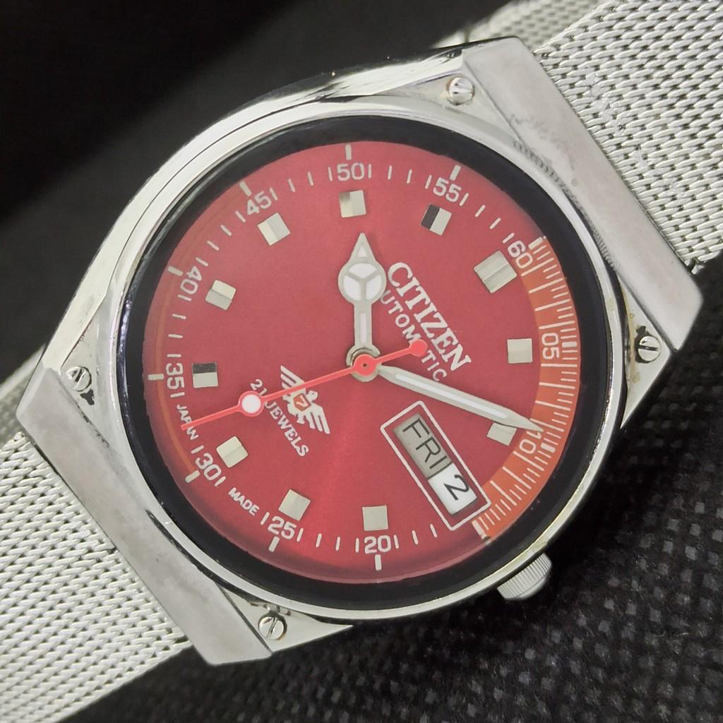 

Б/У винтажные мужские часы Citizen Automatic 8200 Japan Day/Date Red 550f-a290813-9 SKU550f-a290813
