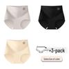 10A Antibacterial High-Waisted Plus Size Seamless Nude Feel Mulberry Silk Tummy Control Boyshorts/Thongs for Women