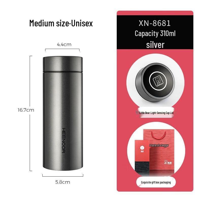Heenoor XN-8681 Portable Business Thermos Mug