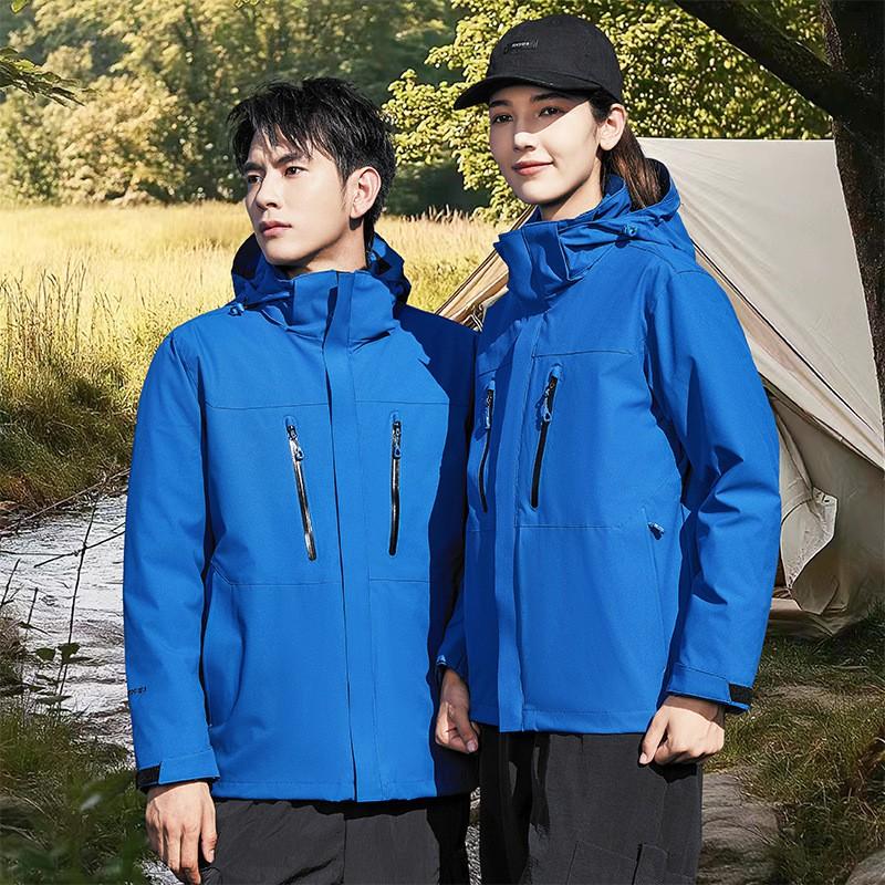 Men Women 2-in-1 Hiking Jacket With Down Liner Outdoor Camping Winter Coat