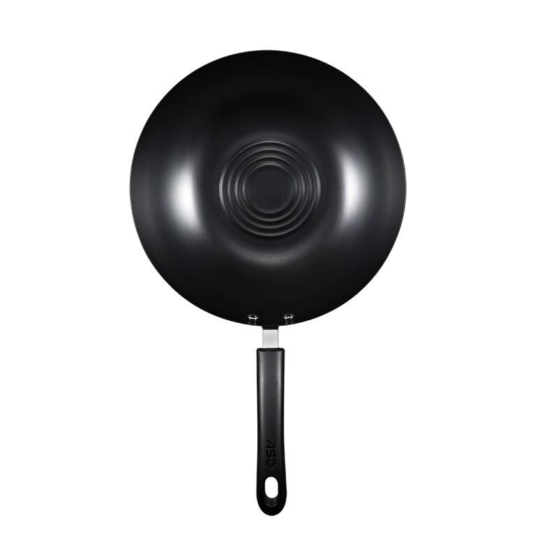 ASD Rust-Resistant Cast Iron Wok