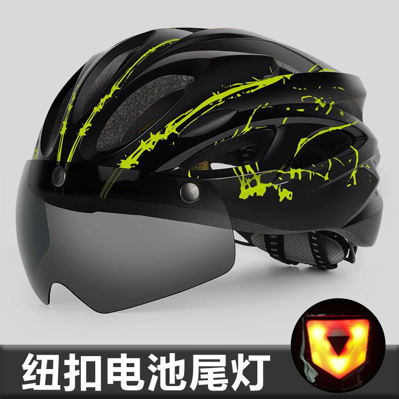New Breathable Integrated Magnetic Goggles Bicycle Helmet with Tail Lights Adult Men's and Women's Cycling Helmet