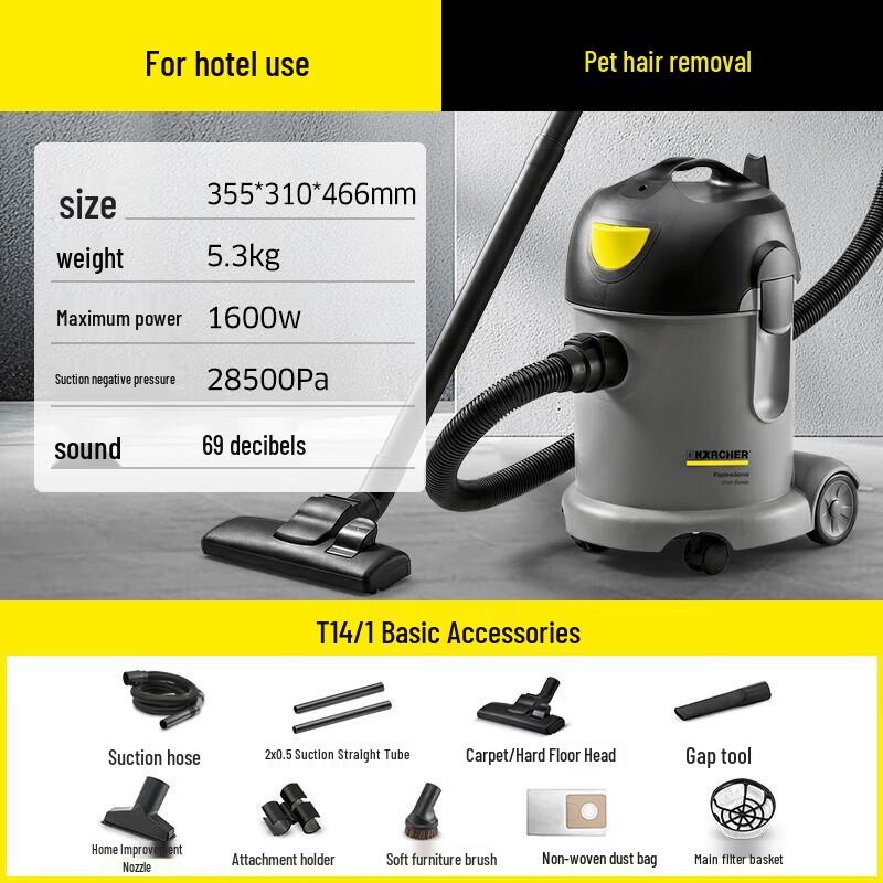 Karcher Commercial Quiet Barrel Vacuum Cleaner