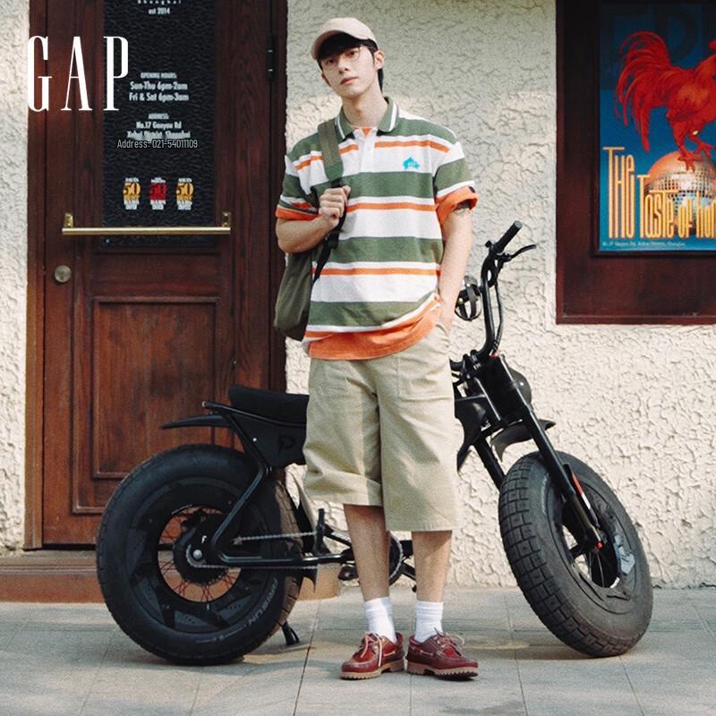 Gap Men's Twill Cotton Loose-Fit Cropped Wide-Leg Casual Pants