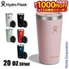 On 15th Limited Quantity Maximum 1000 Yen OFF Coupon. Hydro Flask Drinkware 20oz All-around Tumbler 890147 Outdoor Camping Cup Vacuum Insulated Steel