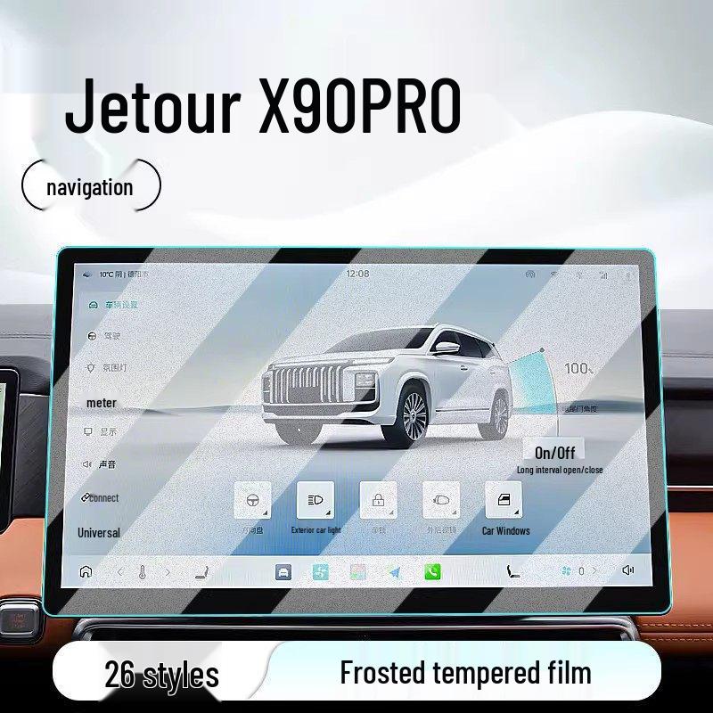 Jetour X90PRO Central Control Screen Protector - Fits 26 Models