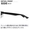 [MERRY PLEASURE] Sunglasses for Men and Women, UV Protection, Fashion Glasses, Browline, Semi-Tinted Lenses