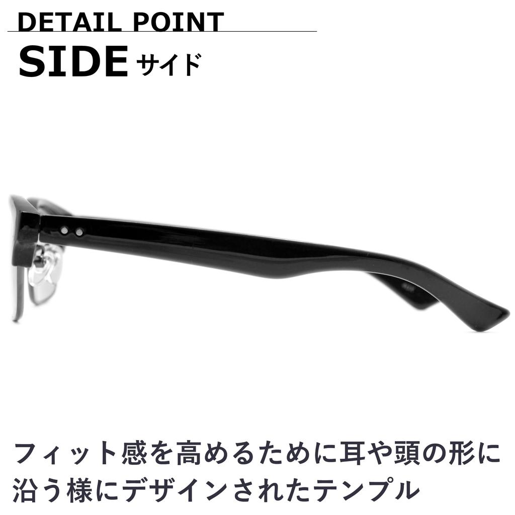 [MERRY PLEASURE] Sunglasses for Men and Women, UV Protection, Fashion Glasses, Browline, Semi-Tinted Lenses