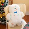 Man Plush Gingerbread Toy Stuffed Doll Christmas Decorations Cushion 45cm Gifts