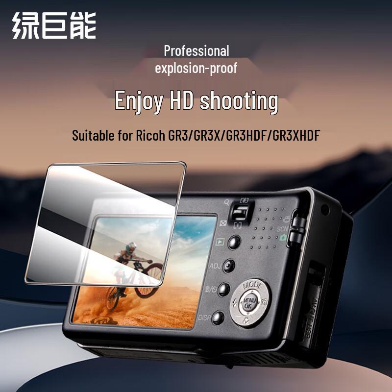 llano Tempered Glass Screen Protector for Ricoh GR3/GR3X Series