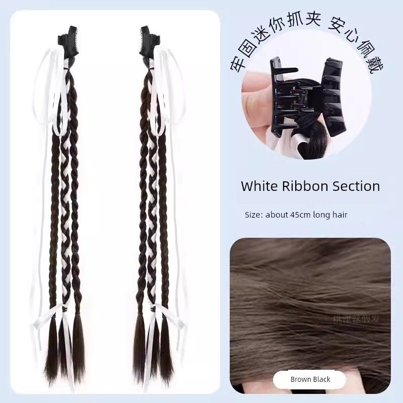 False Braids Women's Grip Ribbon Hair Accessory for Ponytail Low Tie Bows Pairs Cable Stitch Long Braid New Chinese Wig