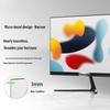 E-Sports 27-Inch HD Curved Monitor, Borderless 5IPS Display
