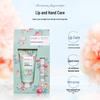 CATH KIDSTON Rose Hand & Lip Balm Gift Set