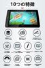 Bost LCD pen tablet 1920x1080