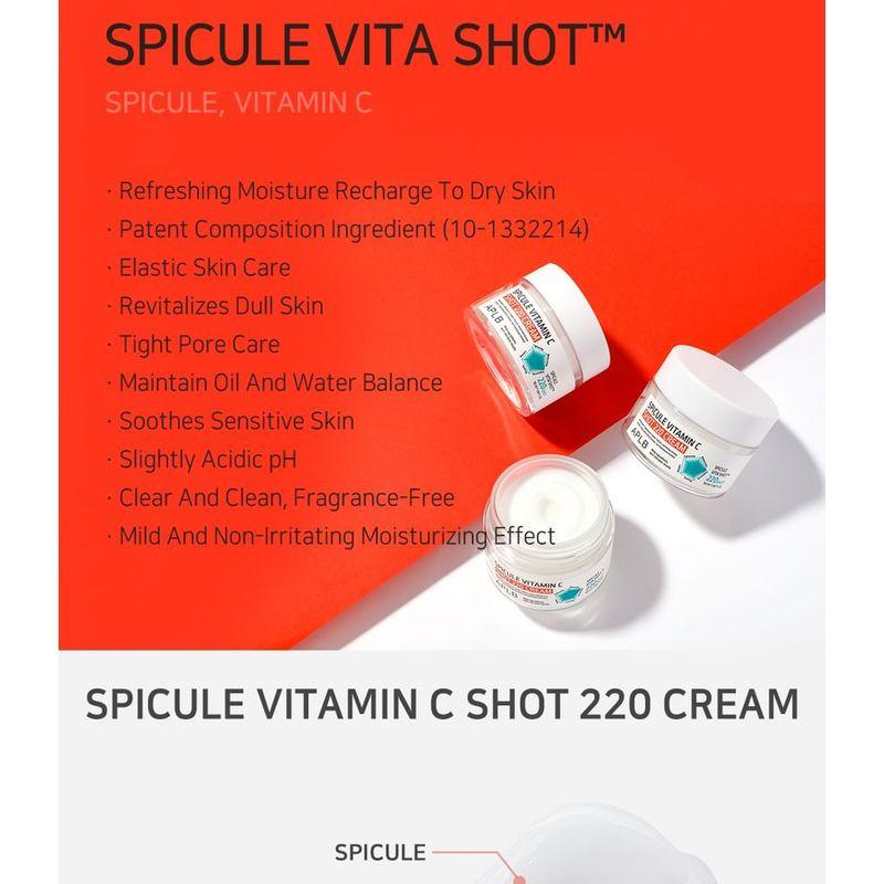 APLB - Spicule Vitamin C Shot 220 Cream