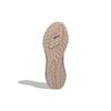 adidas Ultra 4DFWD Wonder Taupe HP7599