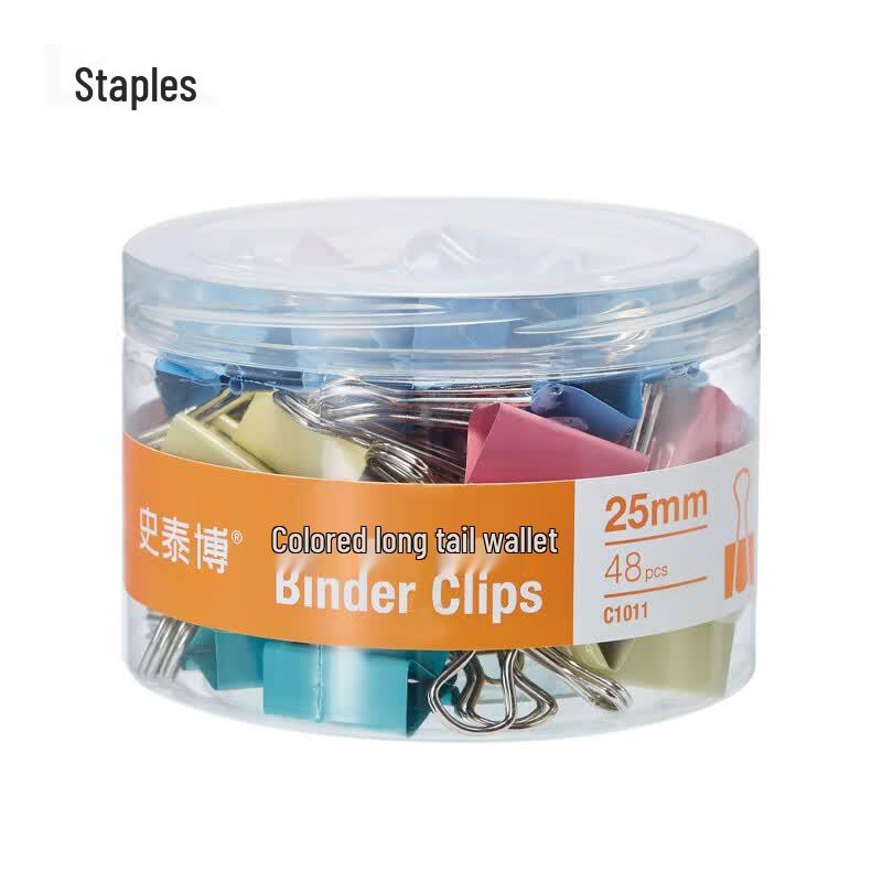 Staples C1011 Colorful Binder Clips 25mm