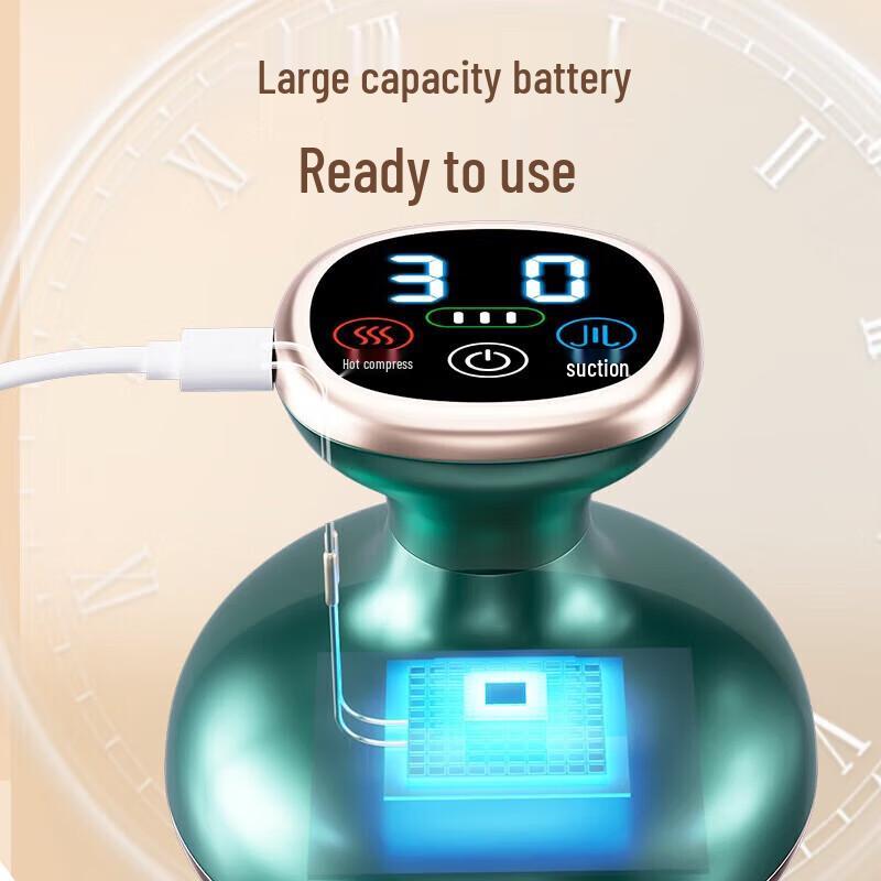 Aux Smart Gua Sha Cupping & Hot Compress Massager