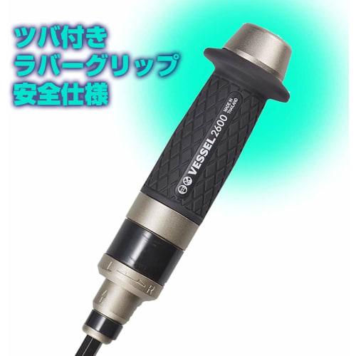VESSEL Impact Driver 260002