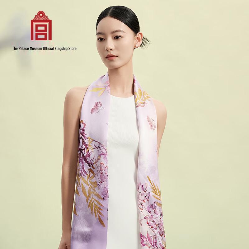 Forbidden City Culture Xizi Makeup Double-Sided Silk Scarf